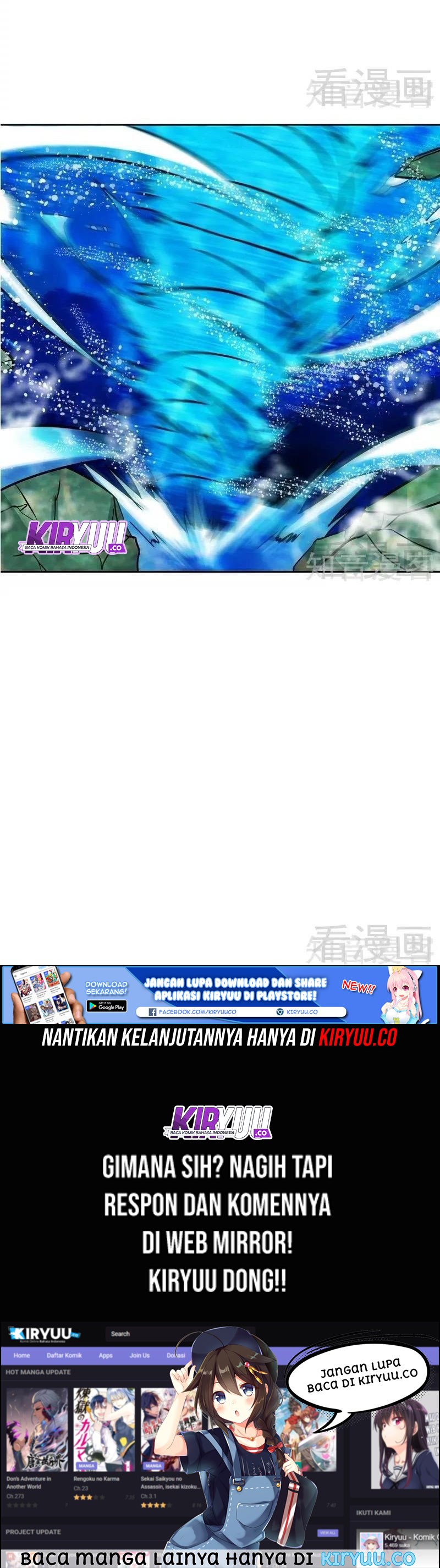 Extreme God Chapter 54 Gambar 10
